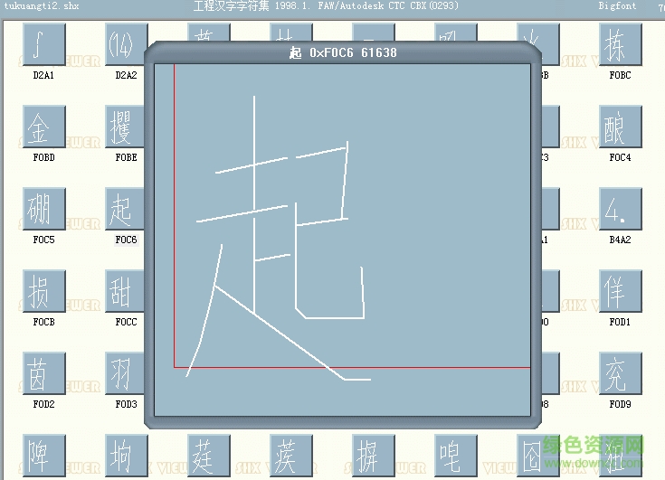 tukuangti2 cad��������
